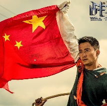 亚洲欧美国产精品